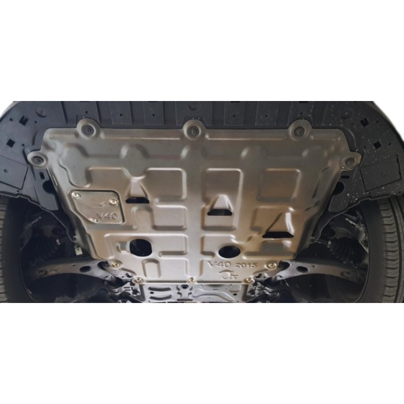 Engine / Gearbox Sump Guard Volvo V40 (2015 - 2019) image 3
