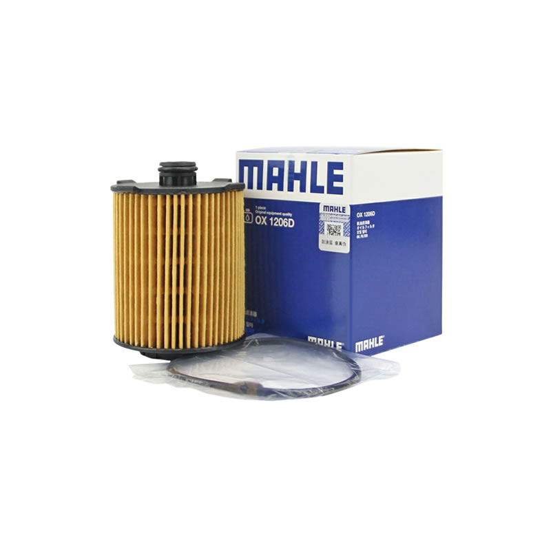 VOLVO Oil Filter Volvo XC90 II, XC60 II, XC40 II