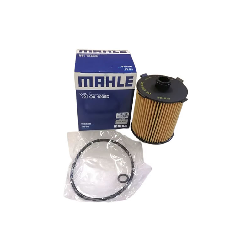 VOLVO Oil Filter Volvo XC90 II, XC60 II, XC40 II