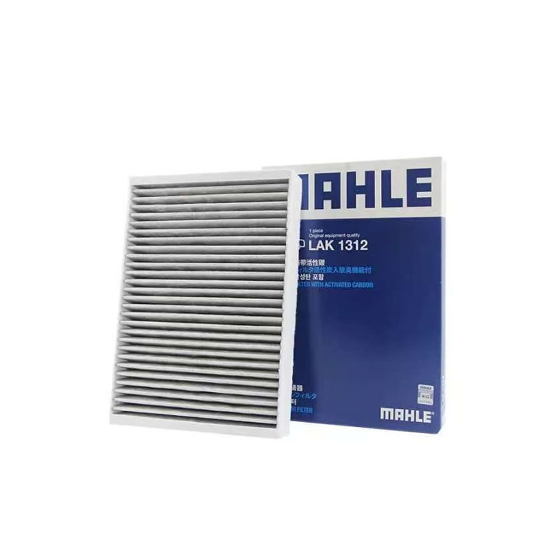 VOLVO S60 S90 V60 V90 Carbon Cabin Filter MAHLE LAK1312